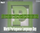 Παγκόσμια Ημέρα Πορτογαλικής Γλώσσας